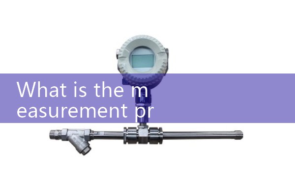 Flow meter measurement
